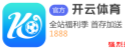 星空体育(StarSports)官网